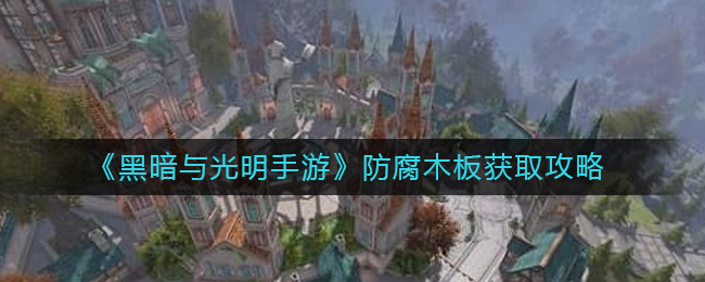 云上城之歌气功师宠物搭配攻略