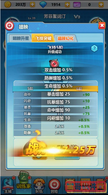 白鞋变黄怎么办？(手把手教你刷干净)