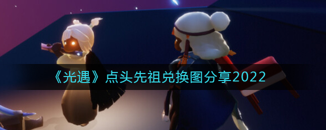 《钉钉》传图识字功能位置