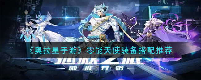打工生活模拟器攻略大全？攻略新手入门