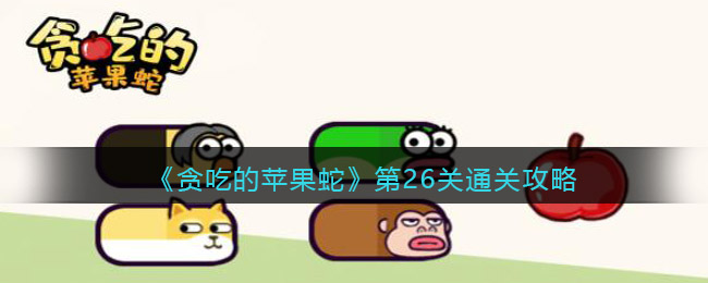 手机B站在哪自定义播放器界面