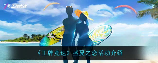 嗶咔漫晝漫画app