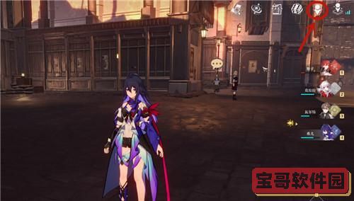 《光遇》紫藤花茶桌价格介绍攻略