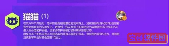2022《哔咔哔咔漫画》最新版官网入口