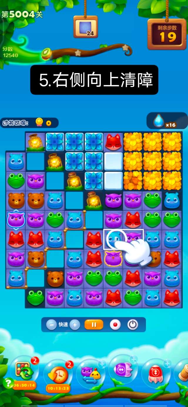 绿茶直播APP汅api免费版