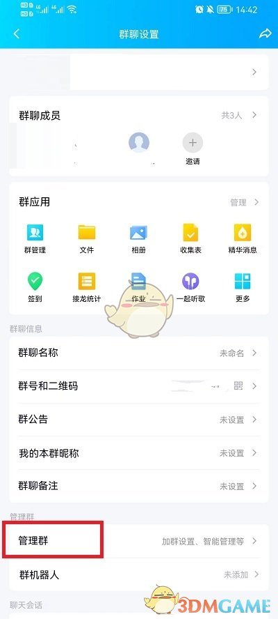 《Apex英雄手游》手枪武器选择推荐