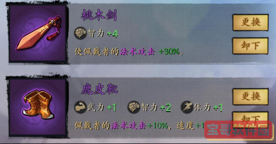 黄秋生事件是怎么回事(黄秋生事件经过)