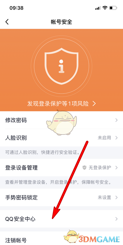 我的门派却邪塔怎么进去？却邪塔位置介绍