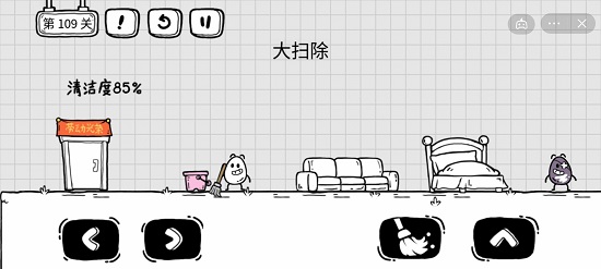 光遇动态摇头表情包 光遇动态表情包分享