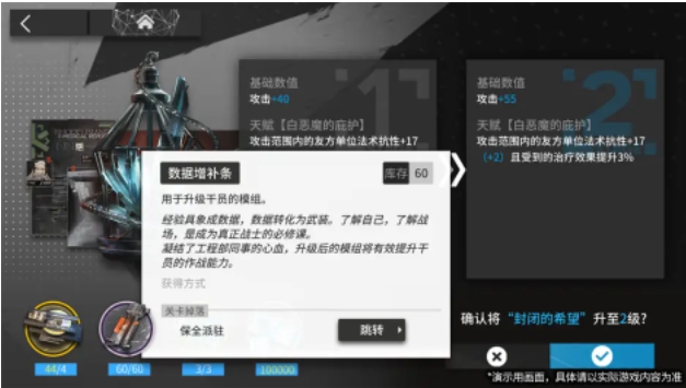 苹果手机怎么关闭自动续费