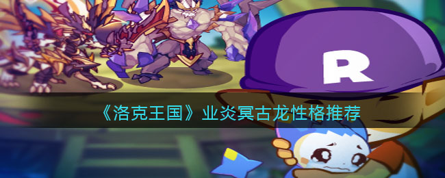 爱租机