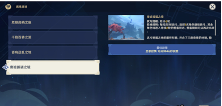 雏姬app