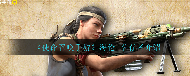 《冒险公社》舞姬卡组搭配大全