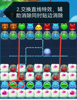 原神青墟浦地下遗迹通关攻略