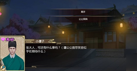 性价比骨传导耳机哪个好
