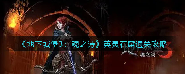爱租机