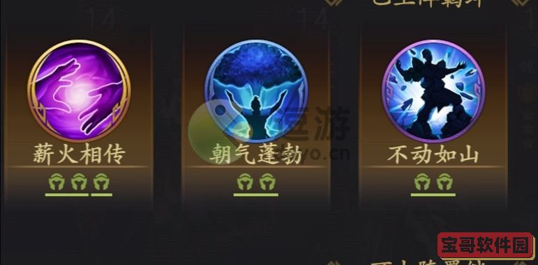 联想m7400pro更换墨粉盒怎么清零