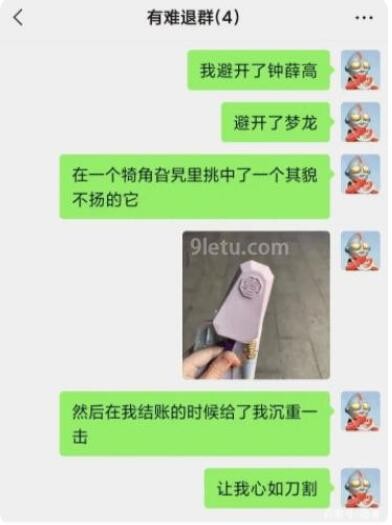 堆叠大陆蓝图作用介绍