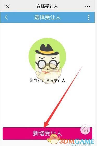 堆叠大陆冶炼厂使用攻略