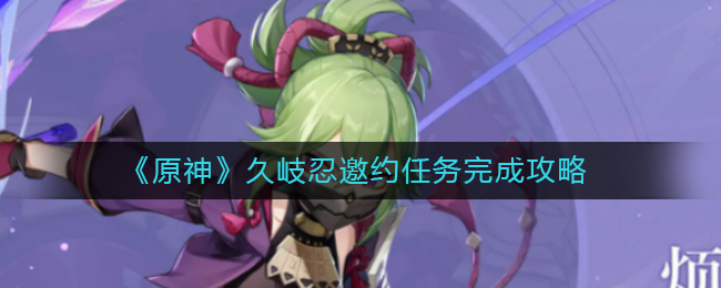 2022世界水日主题是什么