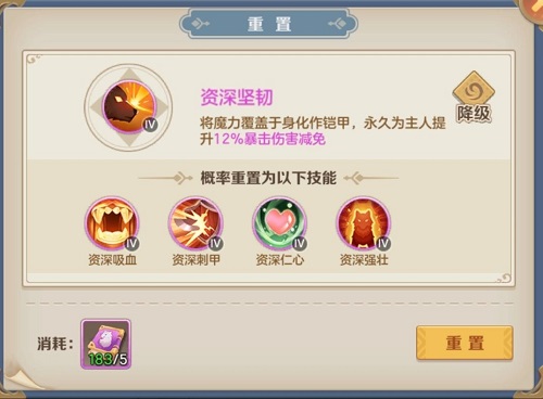 安若溪为什么退出辛巴团队(安若溪怎么回事)