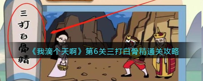 花亦山心之月七巧迎夏活动内容 花亦山心之月七巧迎夏活动预告
