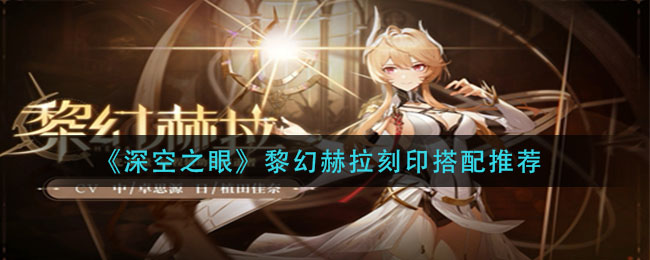 《百家奇案》神都疑案第二关城郊谋杀案举证攻略