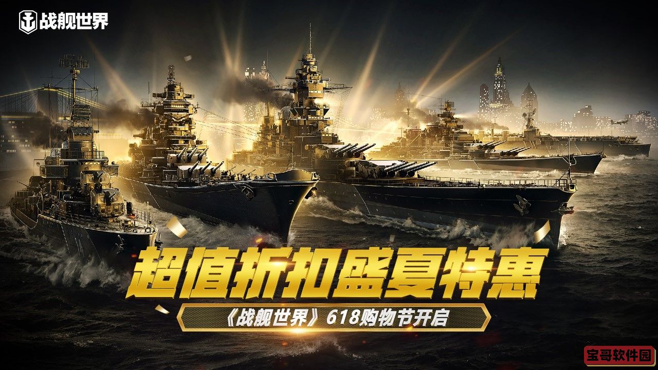 爱租机