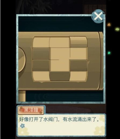 抖个大包袱全关卡通关攻略大全
