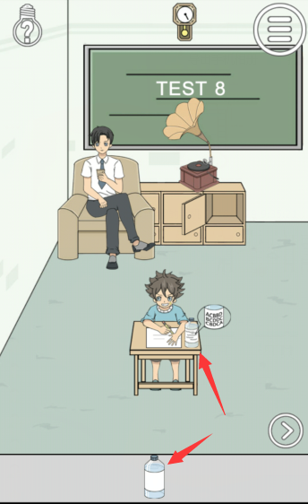 《艾尔登法环》雷龙徽护符获得方法介绍