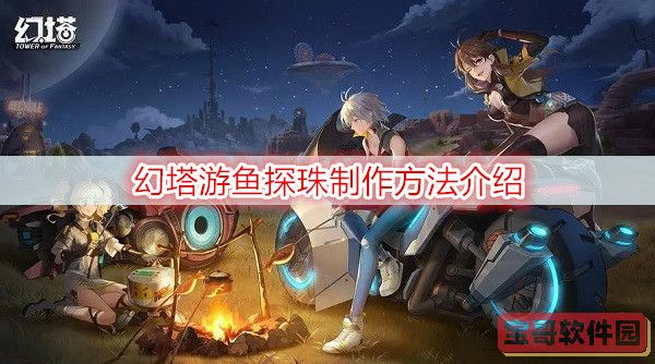 芒果视频2.8.2版本