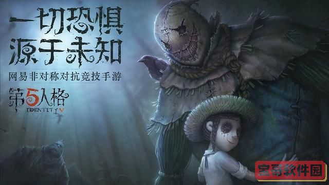 王者荣耀赵云百木枪心皮肤多少钱 王者荣耀赵云探幽皮肤价格