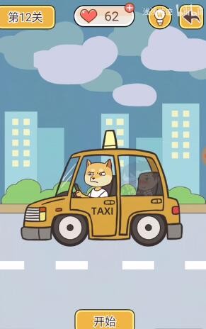 洛克王国子荷技能表图鉴