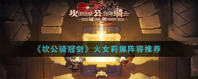 电信卡销户网上可以办理吗