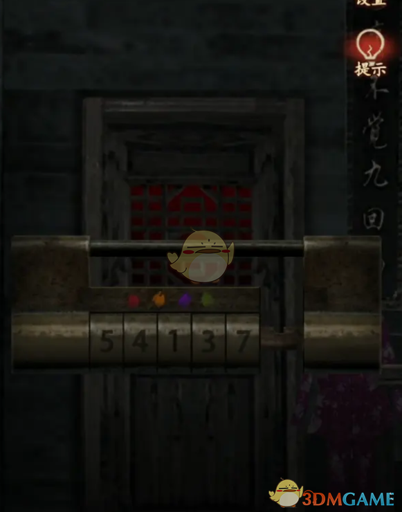 《原神》提神醒脑的咖啡配方攻略