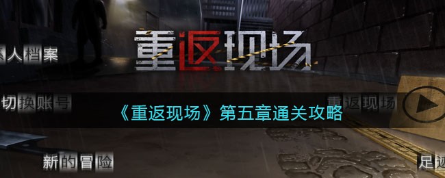 爱租机