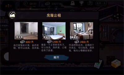 802.11ac和802.11n的区别
