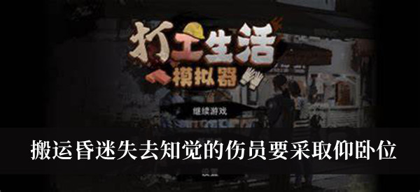 蔡国庆军衔是什么级别(蔡国庆还是军人吗)