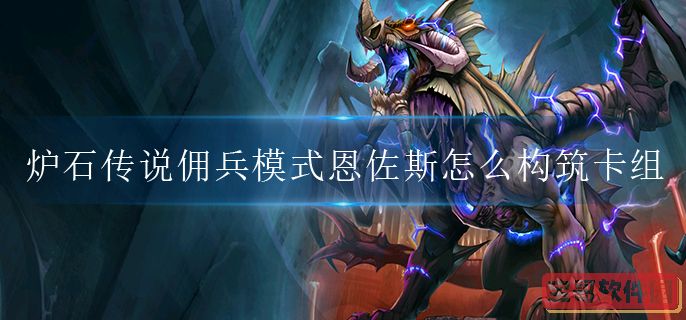 《隐秘的原罪4》第二章通关攻略