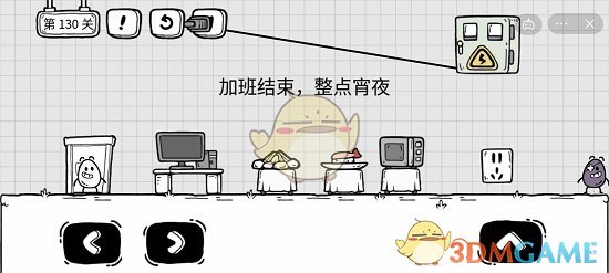支付宝皮克斯六一活动怎么参加