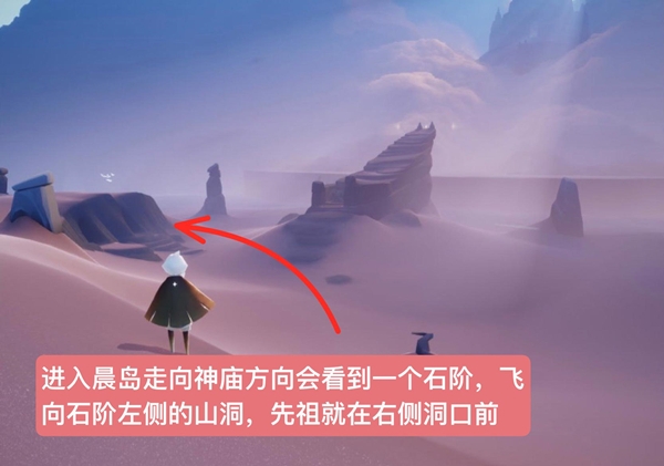 光环无限斯巴达战士核心位置在哪? 全斯巴达战士核心位置一览