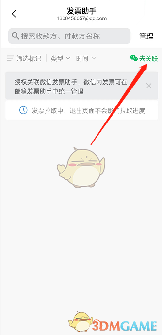 入梅出梅时间2022 2022年入梅时间介绍