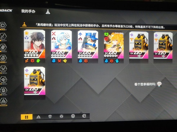 微博那年今天查看方法