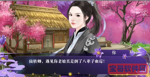 模拟破坏星球