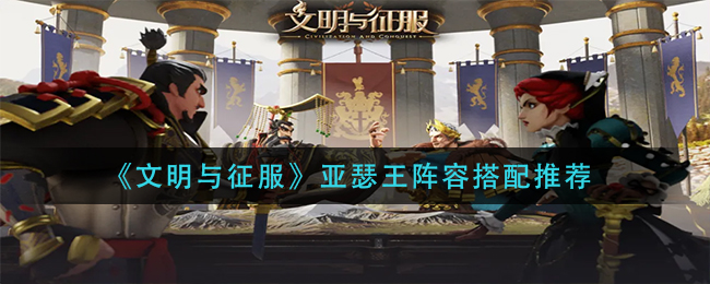 打工生活模拟器如图所示在这起交通事故中以下说法正确的是什么答案