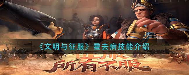 口袋妖怪究极绿宝石5.3二周目攻略 二周目图文通关流程一览