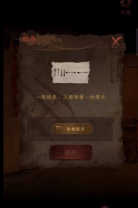 原神无相之冰技能一览