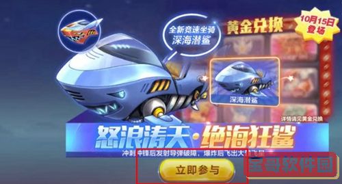 工匠生存粉碎他们