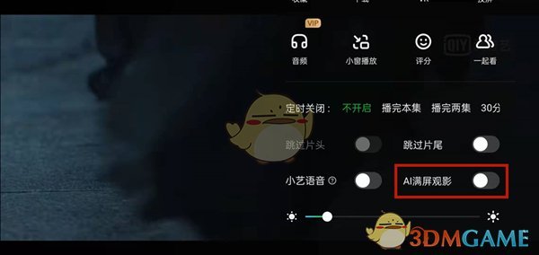 《重返帝国》铁卫迟技能及阵容搭配推荐