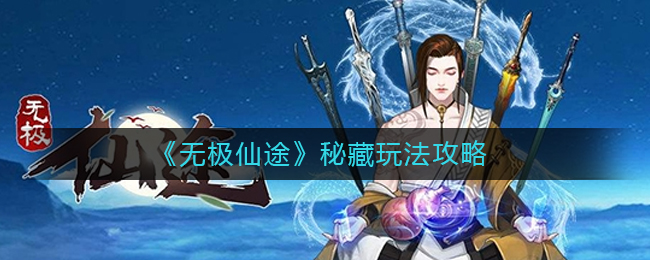 嗶咔漫晝漫画app